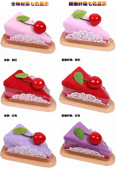 10 шт./лот, милое маленькое полотенце из волокна для сэндвич-торта, детское подарочное рекламное полотенце, 7 цветов на выбор, размер полотенца 20*20 см