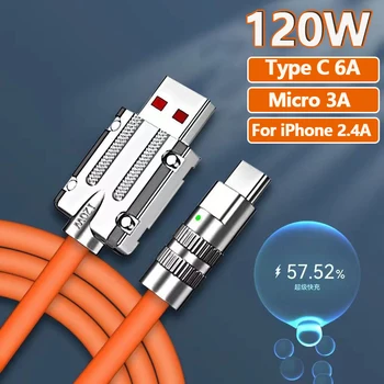 120 Вт USB Кабель для Быстрой зарядки Type C 6A Для Xiaomi Huawei Samsung, Жидкое Силиконовое Зарядное Устройство Micro 3A, Шнур для Передачи данных Для iPhone 2.4A