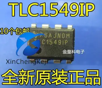 20 шт. оригинальный новый TLC1549, интеграция аналого-цифрового преобразователя TLC1549IP DIP-8