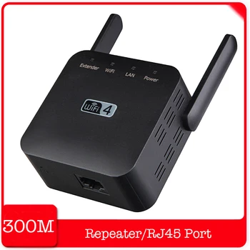 300 Мбит/с WiFi 4 Удлинитель Дальнего Действия Усилитель Wi Fi Усилитель Сигнала Шире 802.11N Беспроводной Wi-Fi Ретранслятор Точка Доступа Адаптер Коробка