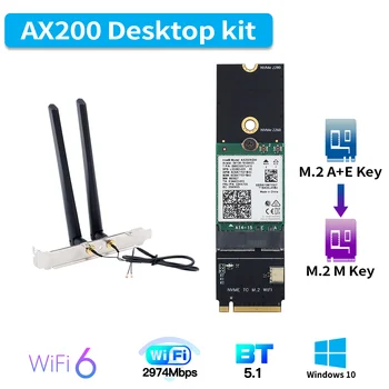 3000 Мбит/с трехдиапазонный Intel AX210 WiFi6 Bluetooth5.2 M.2 A + E Ключ к M.2 M Ключу NVMe SSD Порт Беспроводной сетевой адаптер Wlan Wifi Card