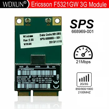 hs2350 Ericsson F5321GW HSPA + 3G UMTS WWAN A-GPS miniPCIe Modul NEU H4X00AA 668969-001