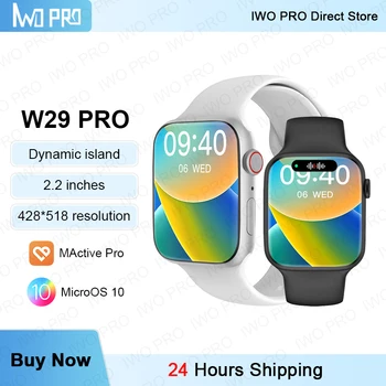 IWO Pro 2023 W29 Pro Смарт-часы 2,2 дюйма HD MicroOS 10 система 428 * 518 разрешение 120 Гц GPS Трекер NFC серии 9 умные часы мужские