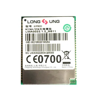 U7501 Long SUNG 3G беспроводной модуль LCC HSPA +/UMTS/EDGE/GPRS/GSM вместо MU609 100% новый оригинал