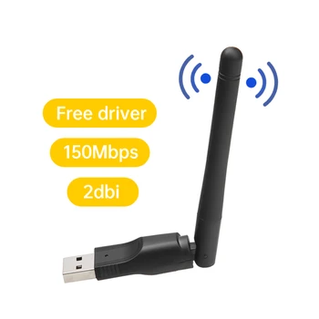 Адаптер 150 Мбит/с Беспроводная Сетевая карта Mini USB WiFi Адаптер LAN Wi-Fi Приемник Dongle Антенна 802.11 b/g/n для ПК Windows