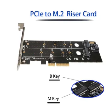 Адаптер NGFF ДЛЯ PCIE X4 PCI-E Riser Card Адаптер игровой адаптивный PCIe для M.2 M Key B Key двойная интерфейсная карта компьютерные аксессуары