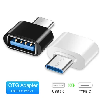 Адаптер USB 3.0 для Type C OTG Адаптер Type C USB C Портативный Конвертер для Macbook Xiaomi Samsung Разъем Для Адаптеров мобильных телефонов