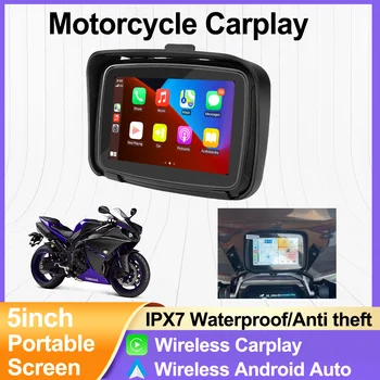 Аксессуары для мотоциклов carplay motorcycle IPX7 Водонепроницаемый Монитор GPS-навигации Apple carplay moto Linux System ЖК-дисплей