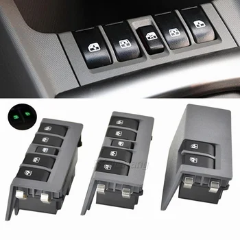 Высококачественный переключатель управления стеклоподъемником для Chevrolet Sail 2010-2014 2 кнопки 4 кнопки OEM #9005042