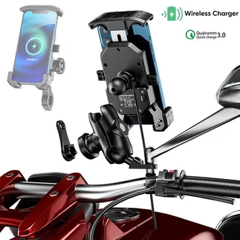 Держатель для телефона на мотоцикле 12V, беспроводное зарядное устройство, зеркало заднего вида, руль, Беспроводное Qi/USB C PD, быстрое зарядное устройство для телефона, крепление
