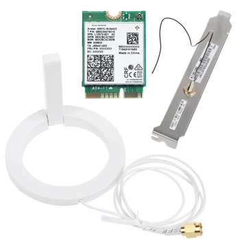 Для 9461NGW Wifi Карта + Перегородка + Комплект Антенны 2,4 G/5G 802.11AC M2 Key E CNVI Bluetooth 5,0 Беспроводной Адаптер