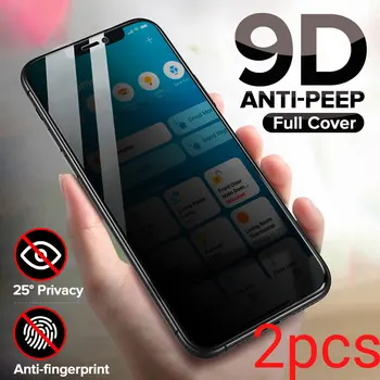 Защитная пленка для экрана Конфиденциальности из 1-2 предметов для Huawei P30 Lite P40 P20 Pro P Smart Y5 Y6 Y7 Y9 Prime 2019 Z Y6P Y8P Y7A, Антишпионское стекло