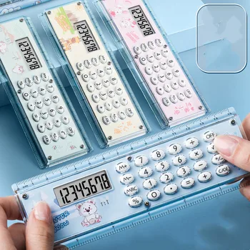 Калькулятор Студенческой Линейки Прямая Линейка Kawaii Канцелярские Принадлежности Забавный Подарок Для Рисования Корейский Офисный Школьный Калькулятор для измерения студентов