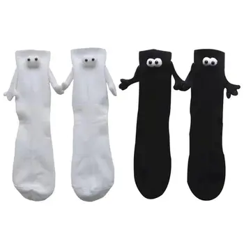 Магнитные носки для пары 3D кукол, забавные носки с глазками, магнитные всасывающие трубки, Милые носки, Забавные подарки для пары для женщин/мужчин