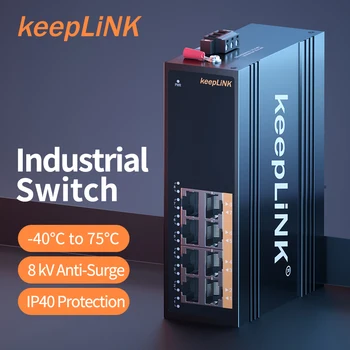 Промышленный 8-портовый 10/100/1000 Мбит/с Гигабитный от -40℃ до +75 ℃ DIN-рейка IP40 в Алюминиевом корпусе с неуправляемым сетевым коммутатором Ethernet
