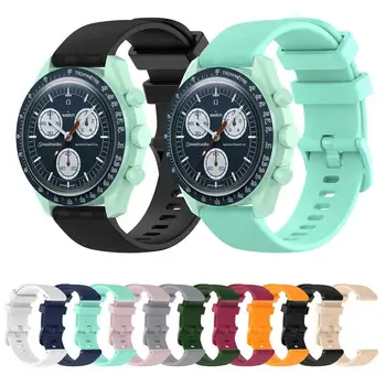 Силиконовый ремешок для часов forOMEGA Classic из углеродного волокна, спортивный браслет для часов forSamsung, Сменный ремешок для часов