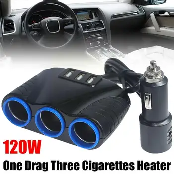Штекер автомобильного Прикуривателя 3 В 1, Штекер для зарядки автомобиля, Адаптер для быстрой зарядки сигарет, Многофункциональный разветвитель прикуривателя I9I9